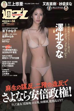 七零俏媳是知青