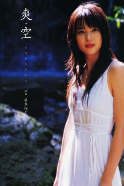 入间同学入魔了第二季