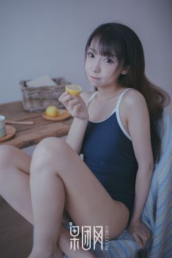秋的笔顺