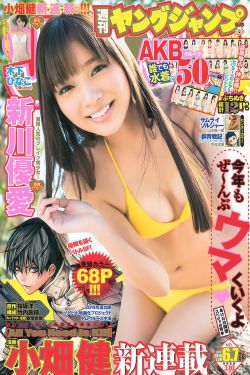 妻子的选择电视剧免费完整版