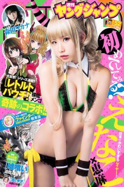 长相思