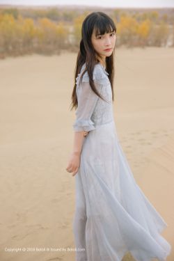 庆余年贺宗纬